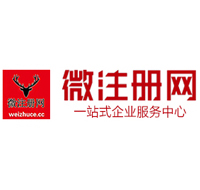 志丹贵州注册公司没有地址怎么办